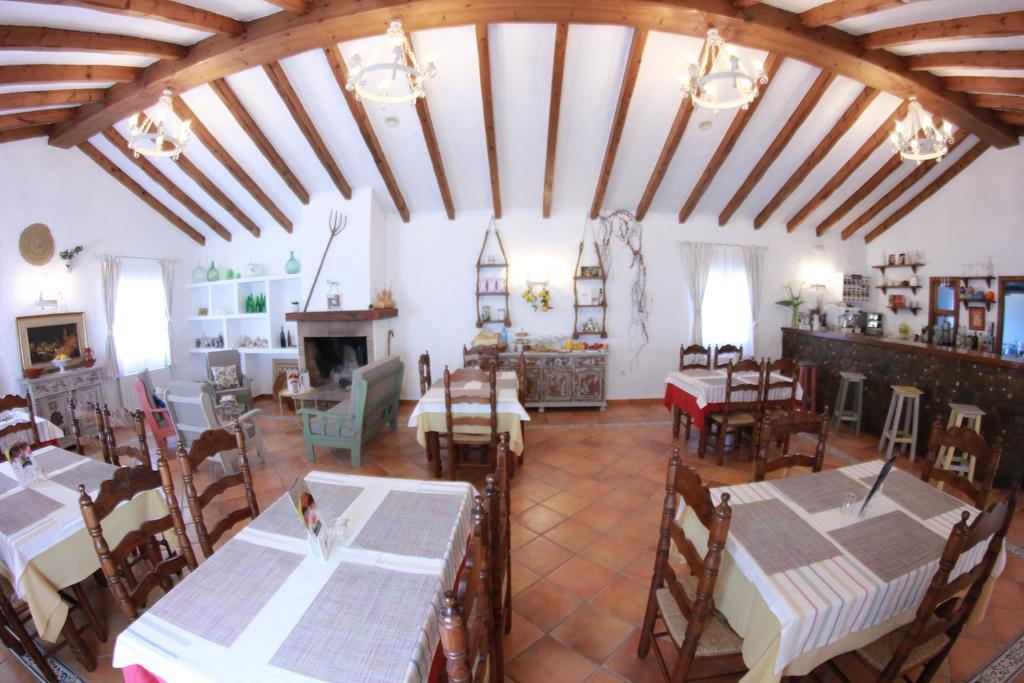 Hotel Casa Fina - Adults Recommended Conil De La Frontera Exteriör bild